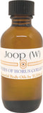 Joop - Type For Women Scented Body Oil Fragrance
