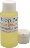 Joop - Type For Women Scented Body Oil Fragrance