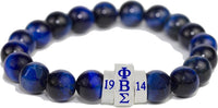 Phi Beta Sigma Natural Stone Bead Bracelet [Blue]