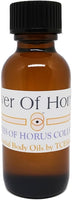 River Of Honey Scented Body Oil Fragrance