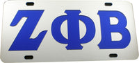 Zeta Phi Beta Inlaid Color Mirror License Plate [Silver/Blue]
