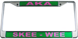 Alpha Kappa Alpha Skee-Wee Domed Call Tag License Plate Frame [Silver]