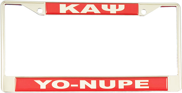 Kappa Alpha Psi Yo-Nupe Domed Call Tag License Plate Frame [Silver]