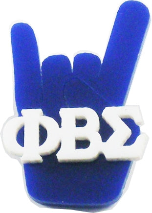 Phi Beta Sigma - Hand Acrylic Symbol Pin [Blue]
