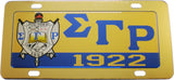 Sigma Gamma Rho Domed Crest Tag License Plate [Gold]