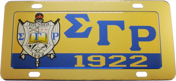 Sigma Gamma Rho Domed Crest Tag License Plate [Gold]