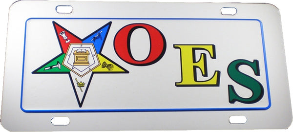 Eastern Star Domed Crest Tag License Plate [Silver]