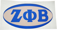 Zeta Phi Beta Domed Decal Sticker [Silver]