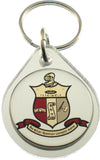 Kappa Alpha Psi Domed Crest Key Chain [Silver]