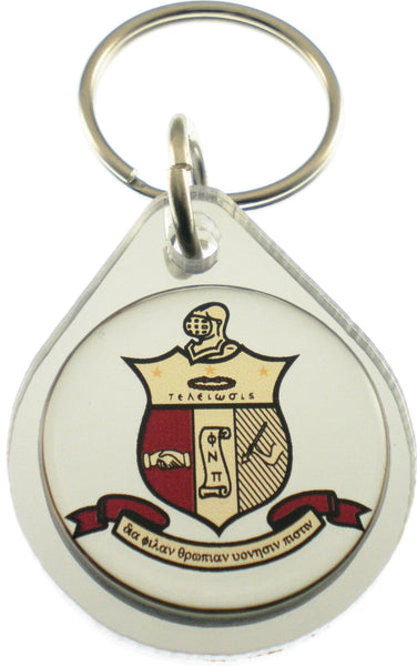 Kappa Alpha Psi Domed Crest Key Chain [Silver]