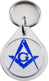 Mason Domed Crest Key Chain [Silver]