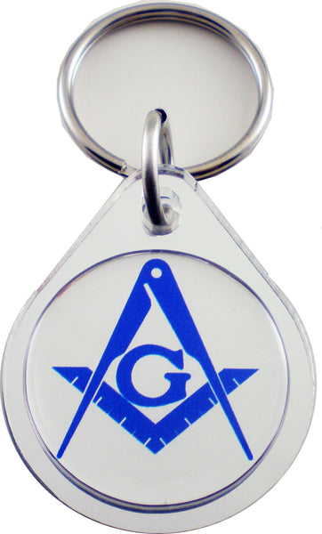 Mason Domed Crest Key Chain [Silver]