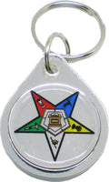 Eastern Star Domed Crest Key Chain [Silver]