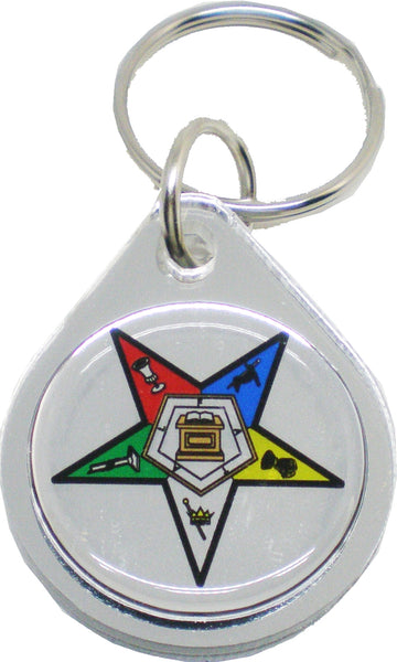 Eastern Star Domed Crest Key Chain [Silver]