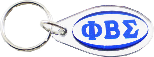 Phi Beta Sigma Pear Shaped Domed Key Chain [Silver]