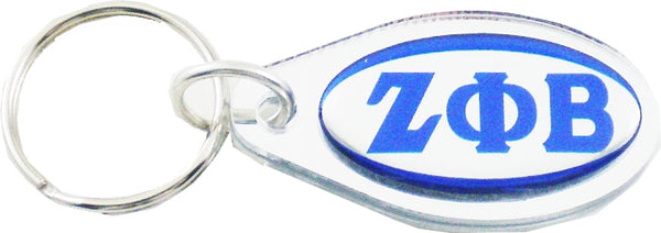 Zeta Phi Beta Pear Shaped Domed Key Chain [Silver]