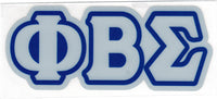 Phi Beta Sigma Reflective Decal Letters Sticker [Silver]
