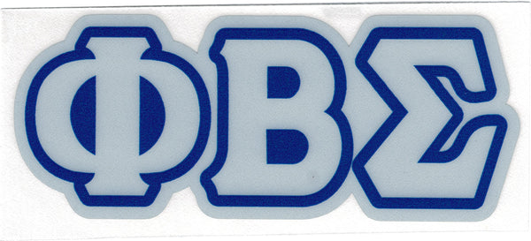 Phi Beta Sigma Reflective Decal Letters Sticker [Silver]