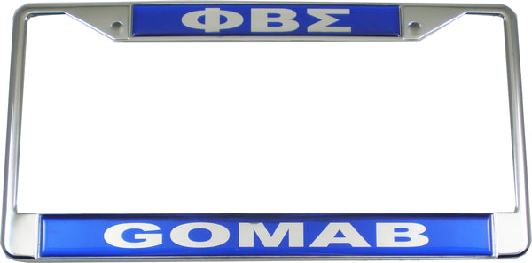 Phi Beta Sigma GOMAB Domed Call Tag License Plate Frame [Silver]