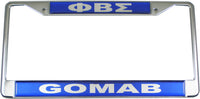 Phi Beta Sigma GOMAB Domed Call Tag License Plate Frame [Silver]