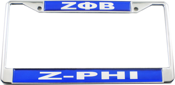Zeta Phi Beta Z-Phi Domed Call Tag License Plate Frame [Silver]