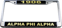 Alpha Phi Alpha Domed Founder License Plate Frame [Silver]