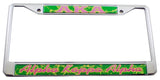 Alpha Kappa Alpha Domed License Plate Frame [Silver]