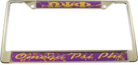 Omega Psi Phi Domed License Plate Frame [Silver]