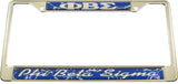 Phi Beta Sigma Domed License Plate Frame [Silver]
