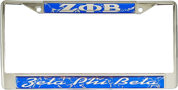 Zeta Phi Beta Domed Script License Plate Frame [Silver]
