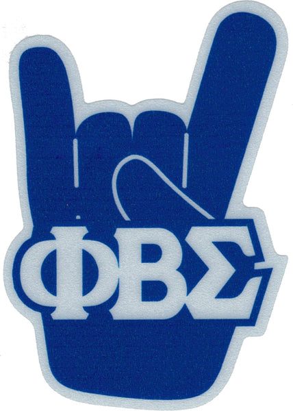 Phi Beta Sigma - Hand Reflective Decal Symbol Sticker [Blue]