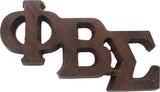 Phi Beta Sigma Large Wood Letter Pin [Brown]