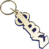Phi Beta Sigma Large Letter Mirror Key Chain [Blue]