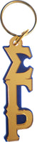 Sigma Gamma Rho Large Letter Mirror Key Chain [Blue]