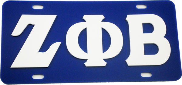 Zeta Phi Beta Raised Letter License Plate [Blue/White]