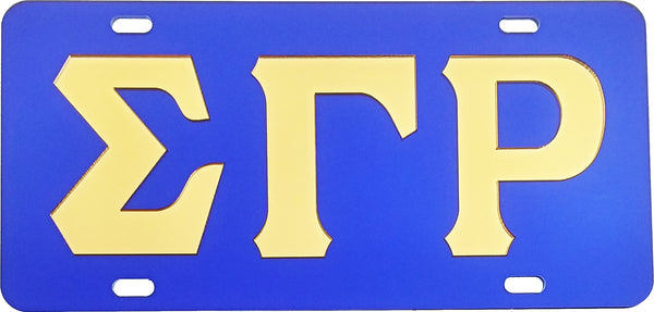 Sigma Gamma Rho Inlaid Color Mirror License Plate [Blue/Gold]