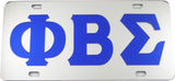 Phi Beta Sigma Inlaid Color Mirror License Plate [Silver/Blue]
