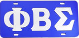 Phi Beta Sigma Inlaid Color Mirror License Plate [Blue/Silver]