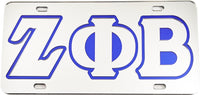 Zeta Phi Beta Outlined Color Mirror License Plate [Silver/Silver/Blue]