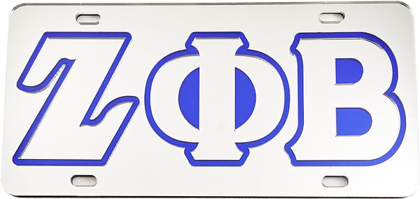 Zeta Phi Beta Outlined Color Mirror License Plate [Silver/Silver/Blue]