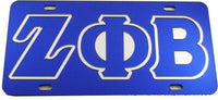 Zeta Phi Beta Outlined Color Mirror License Plate [Blue/Blue/Silver]
