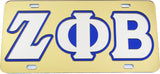 Zeta Phi Beta Outlined Color Mirror License Plate [Gold/Silver/Blue]