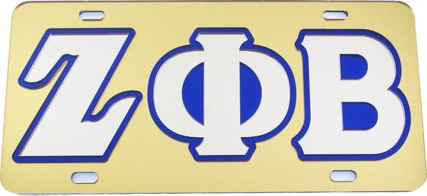 Zeta Phi Beta Outlined Color Mirror License Plate [Gold/Silver/Blue]