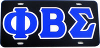 Phi Beta Sigma Outlined Color Mirror License Plate [Black/Blue/Silver]