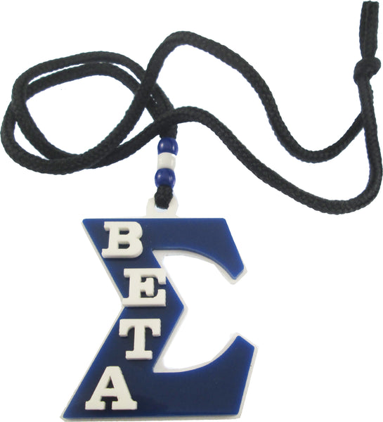 Phi Beta Sigma - Beta Acrylic Medallion [Blue]
