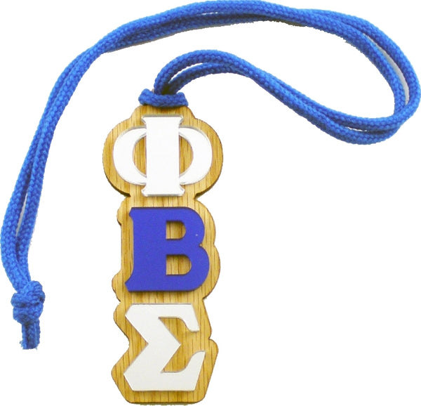 Phi Beta Sigma Oak Wood Backed Medallion [Brown]