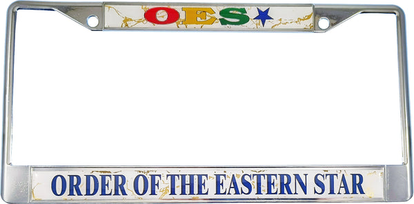 Eastern Star Domed License Plate Frame [Silver]