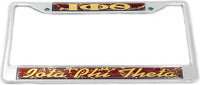 Iota Phi Theta Domed License Plate Frame [Silver]