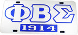 Phi Beta Sigma 1914 Mirror Insert Tag License Plate [Silver]