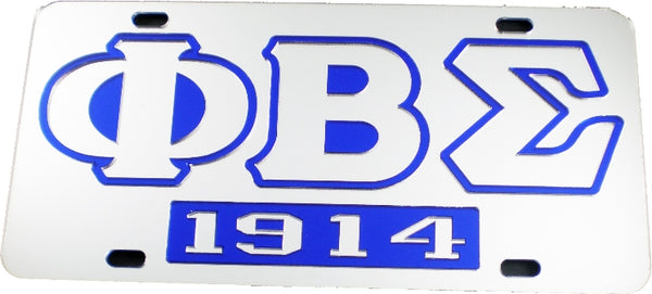 Phi Beta Sigma 1914 Mirror Insert Tag License Plate [Silver]